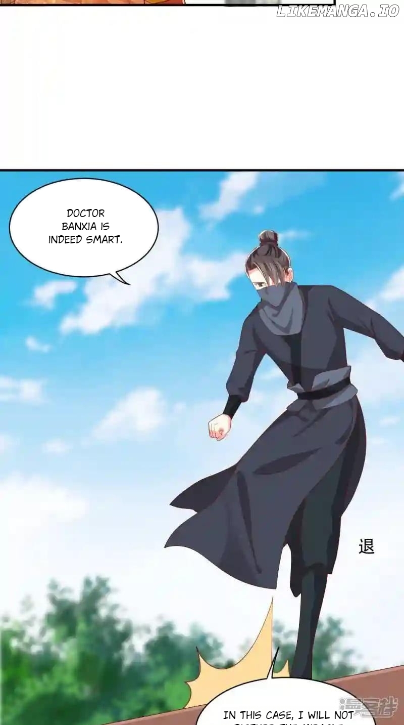 Page 25 of Chapter 141