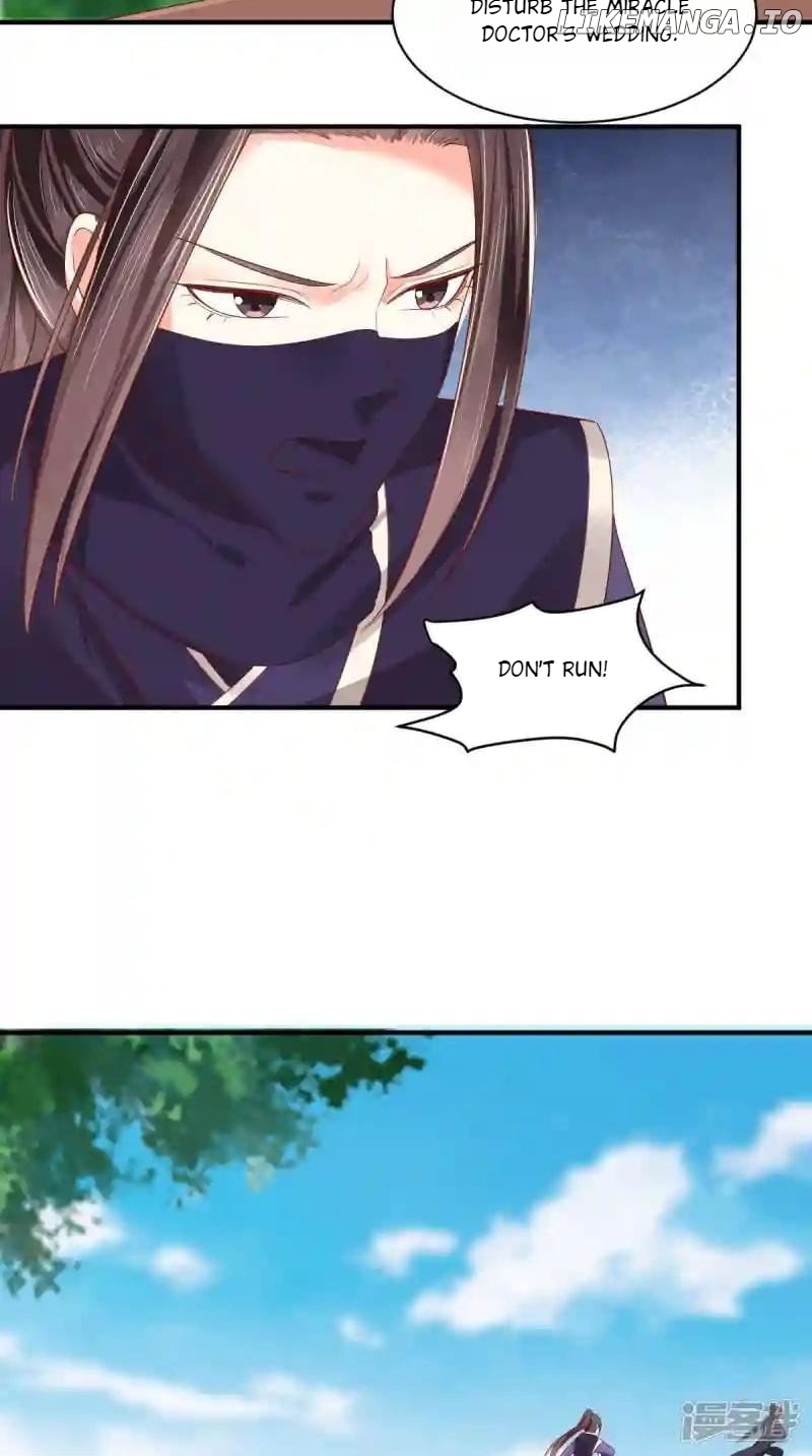 Page 26 of Chapter 141