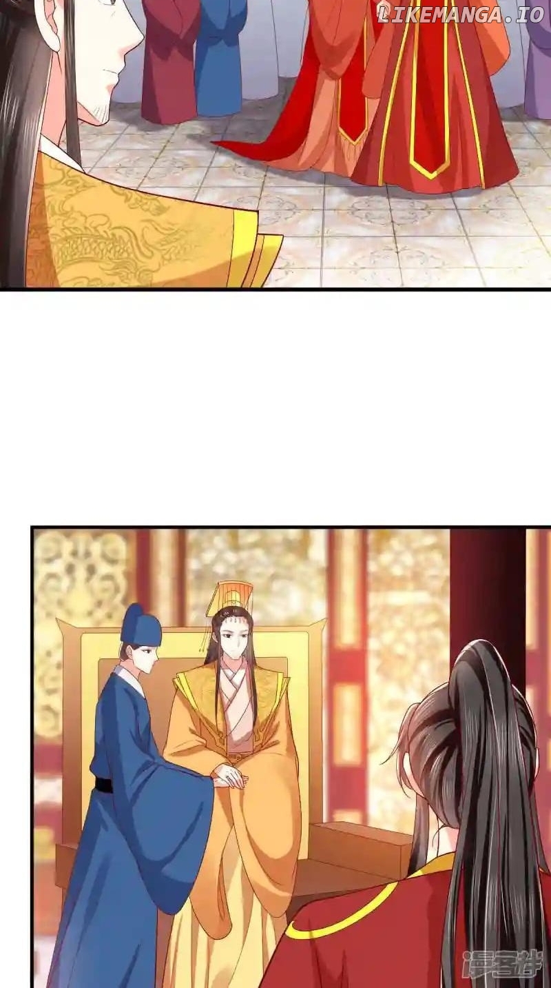 Page 10 of Chapter 142