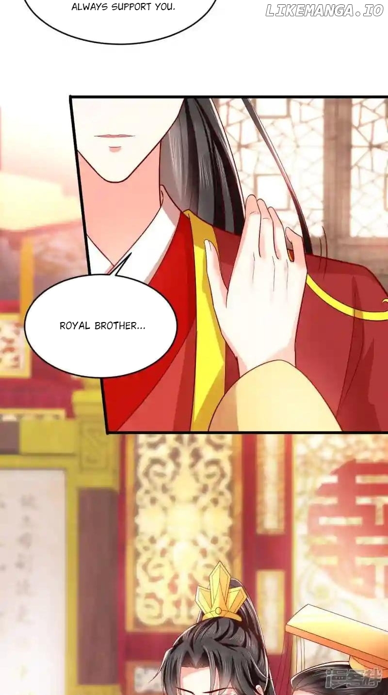 Page 12 of Chapter 142