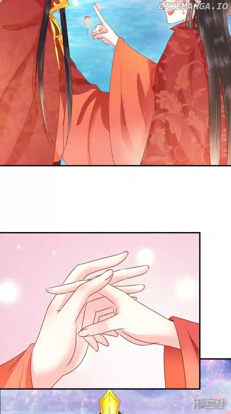 Page 13 of Chapter 143