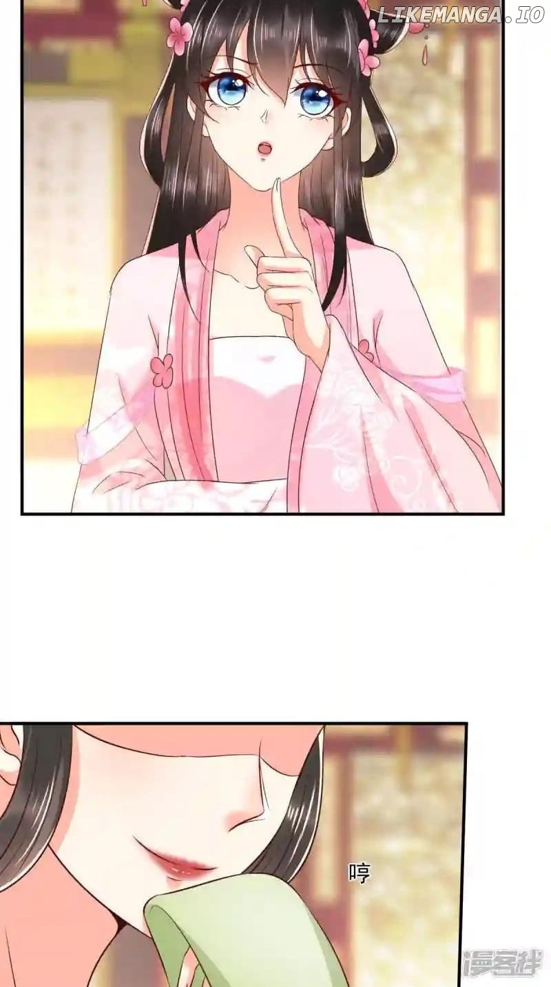 Page 5 of Chapter 145