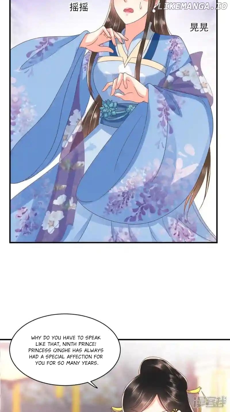Page 16 of Chapter 145