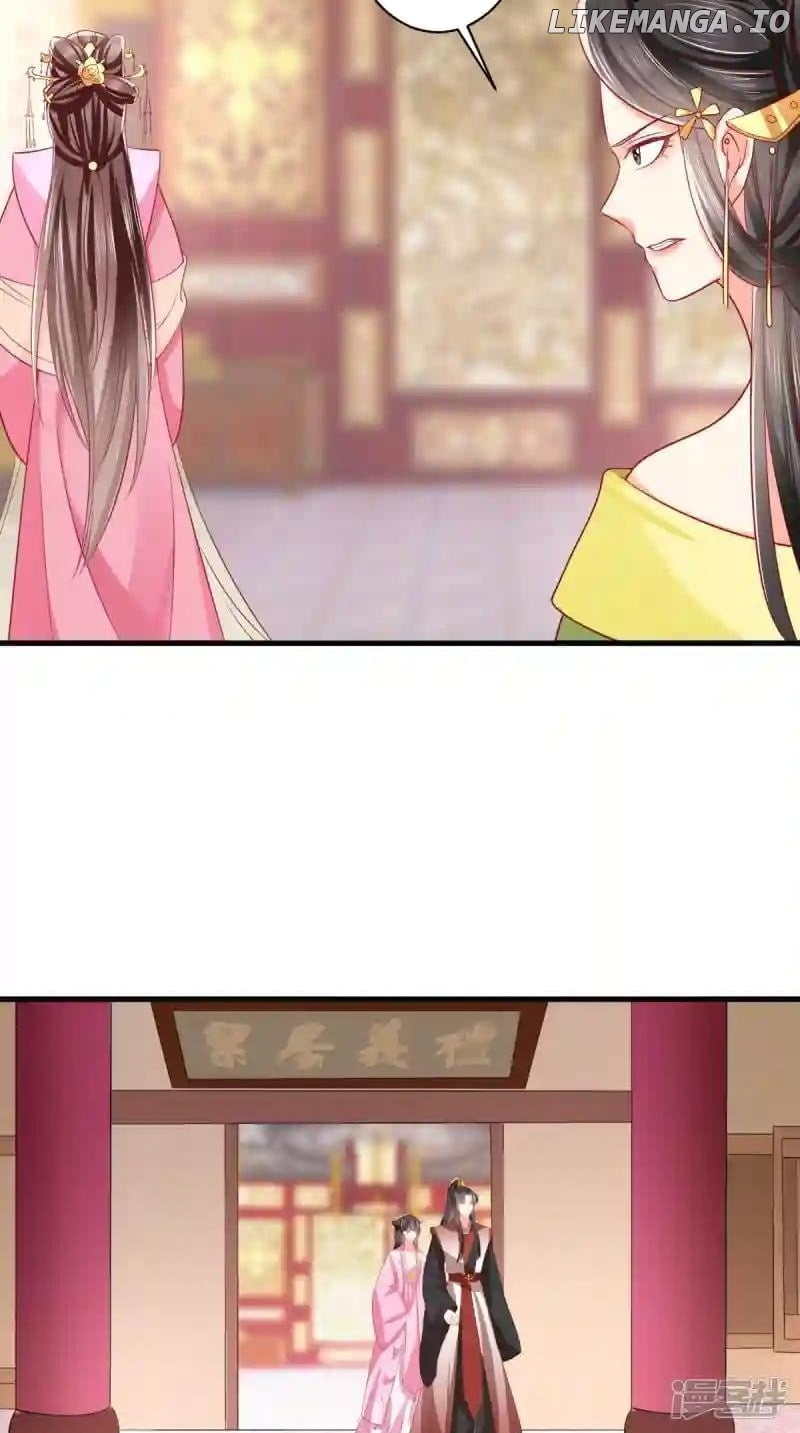 Page 24 of Chapter 145