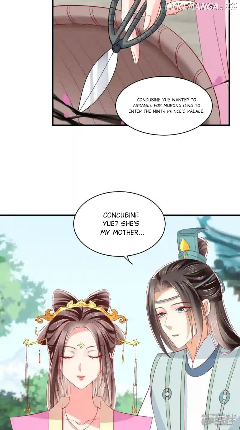 Page 5 of Chapter 146