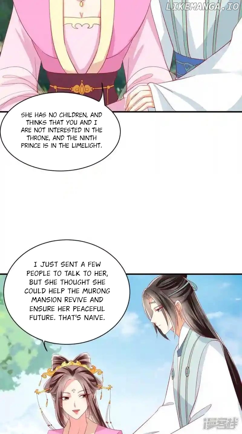 Page 6 of Chapter 146