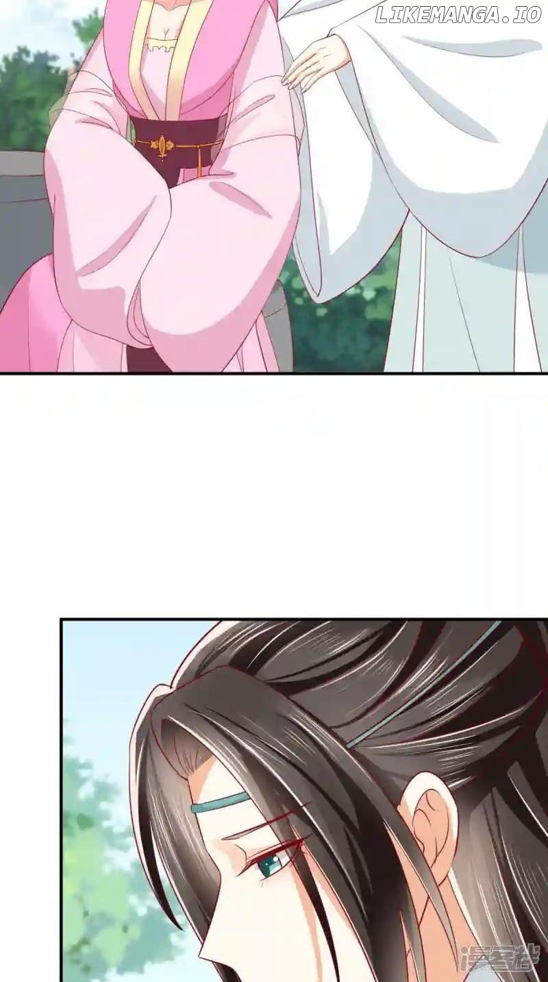 Page 7 of Chapter 146