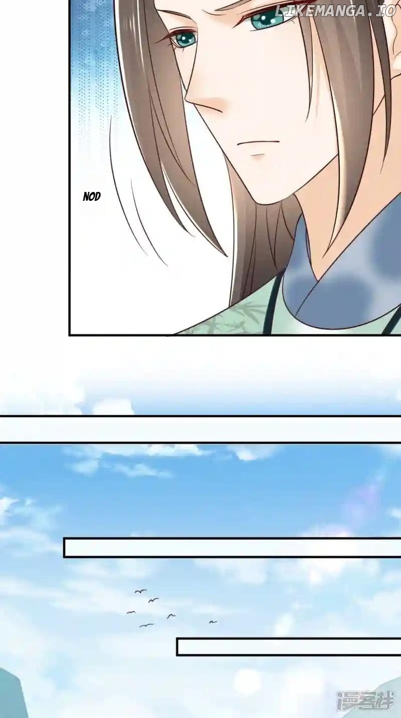 Page 13 of Chapter 146