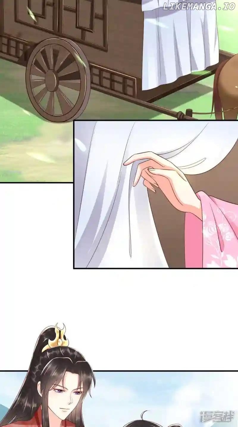 Page 15 of Chapter 146