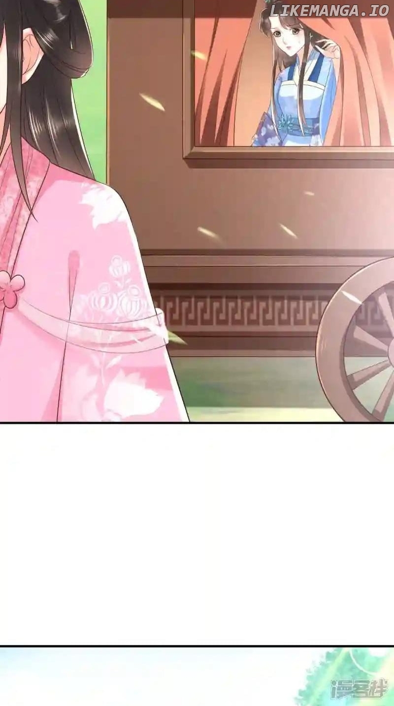 Page 17 of Chapter 146