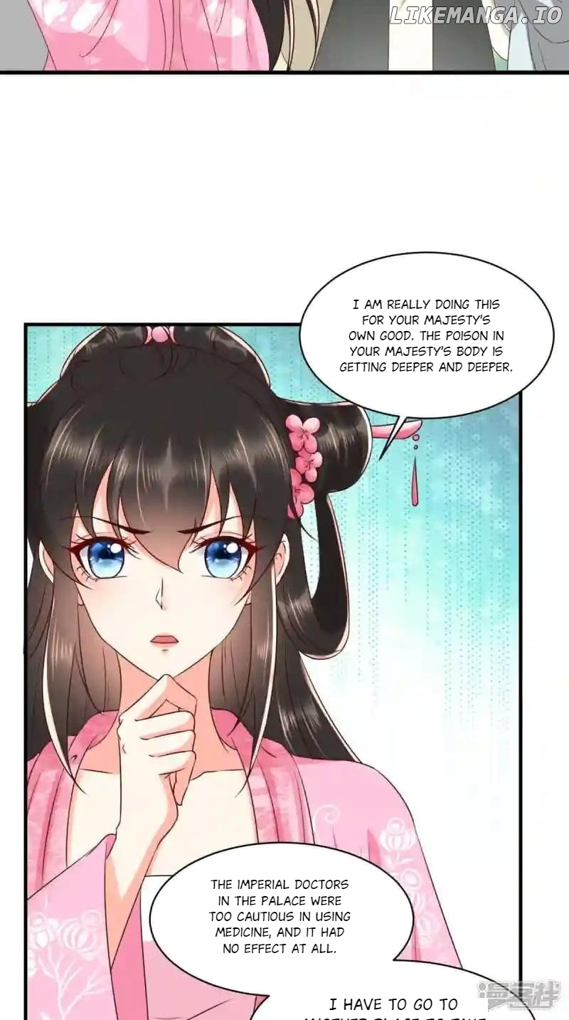 Page 21 of Chapter 146