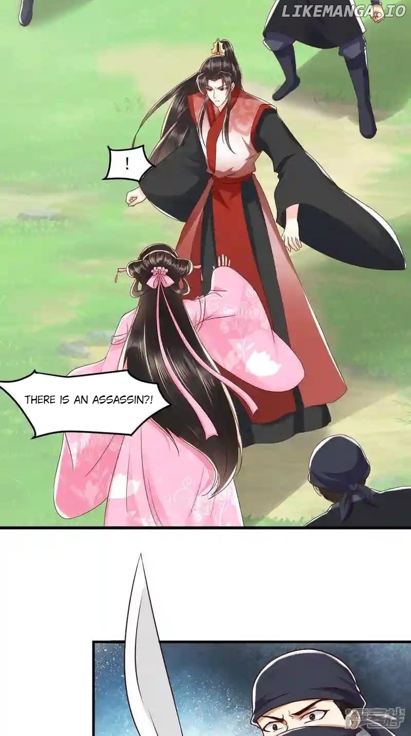 Page 24 of Chapter 146
