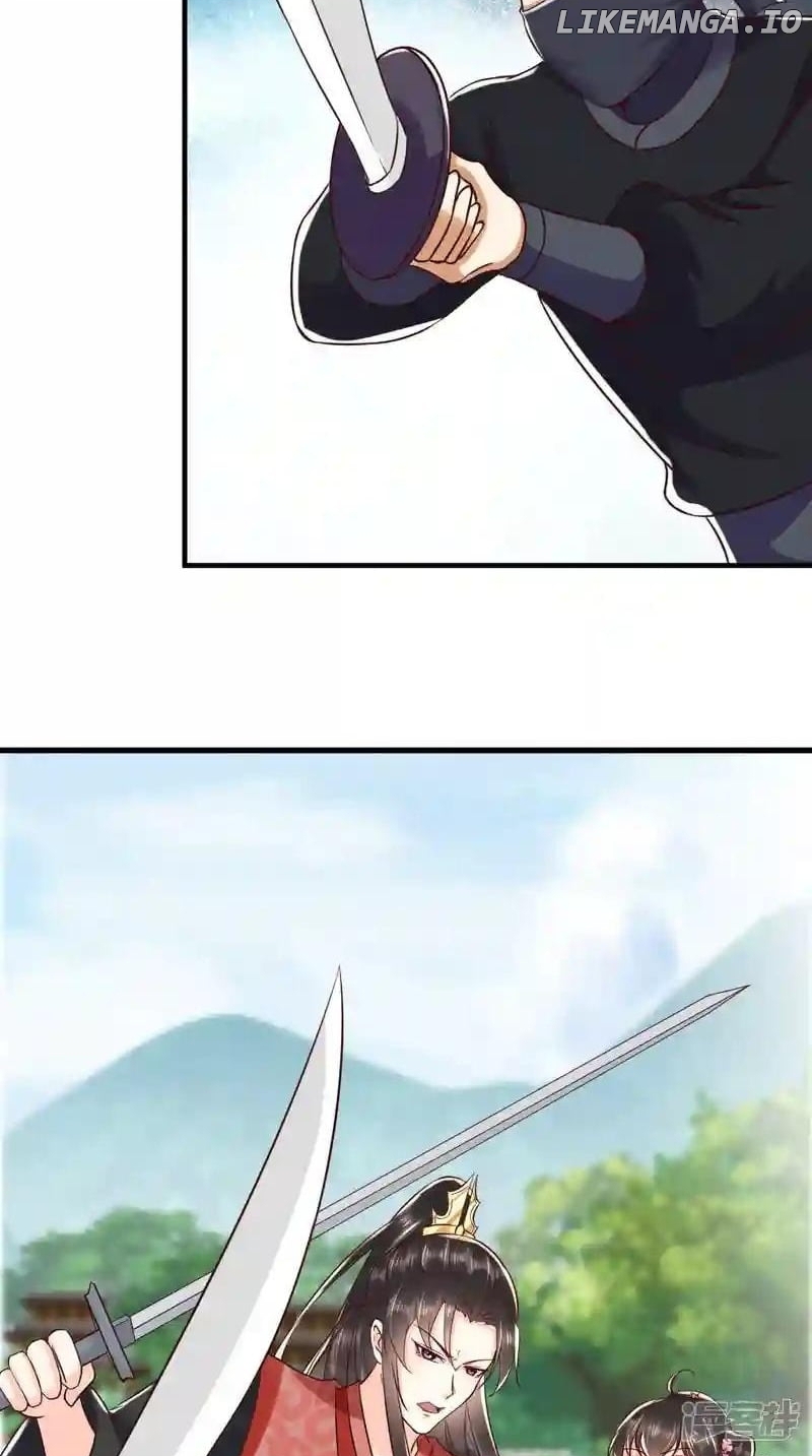Page 25 of Chapter 146