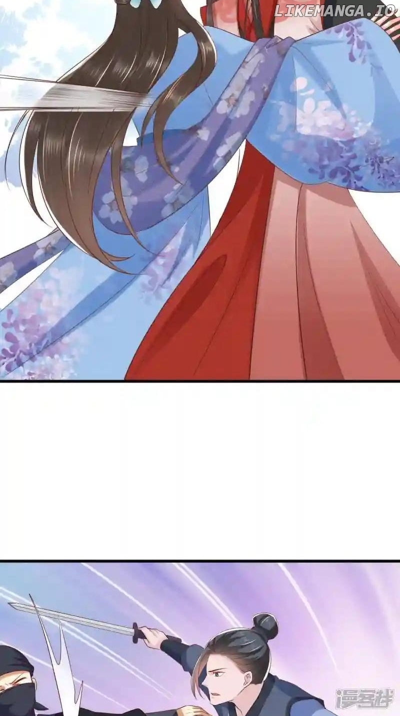 Page 30 of Chapter 146