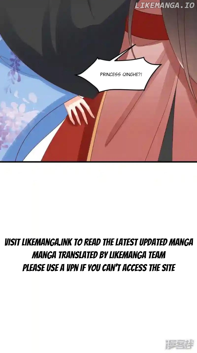 Page 33 of Chapter 146