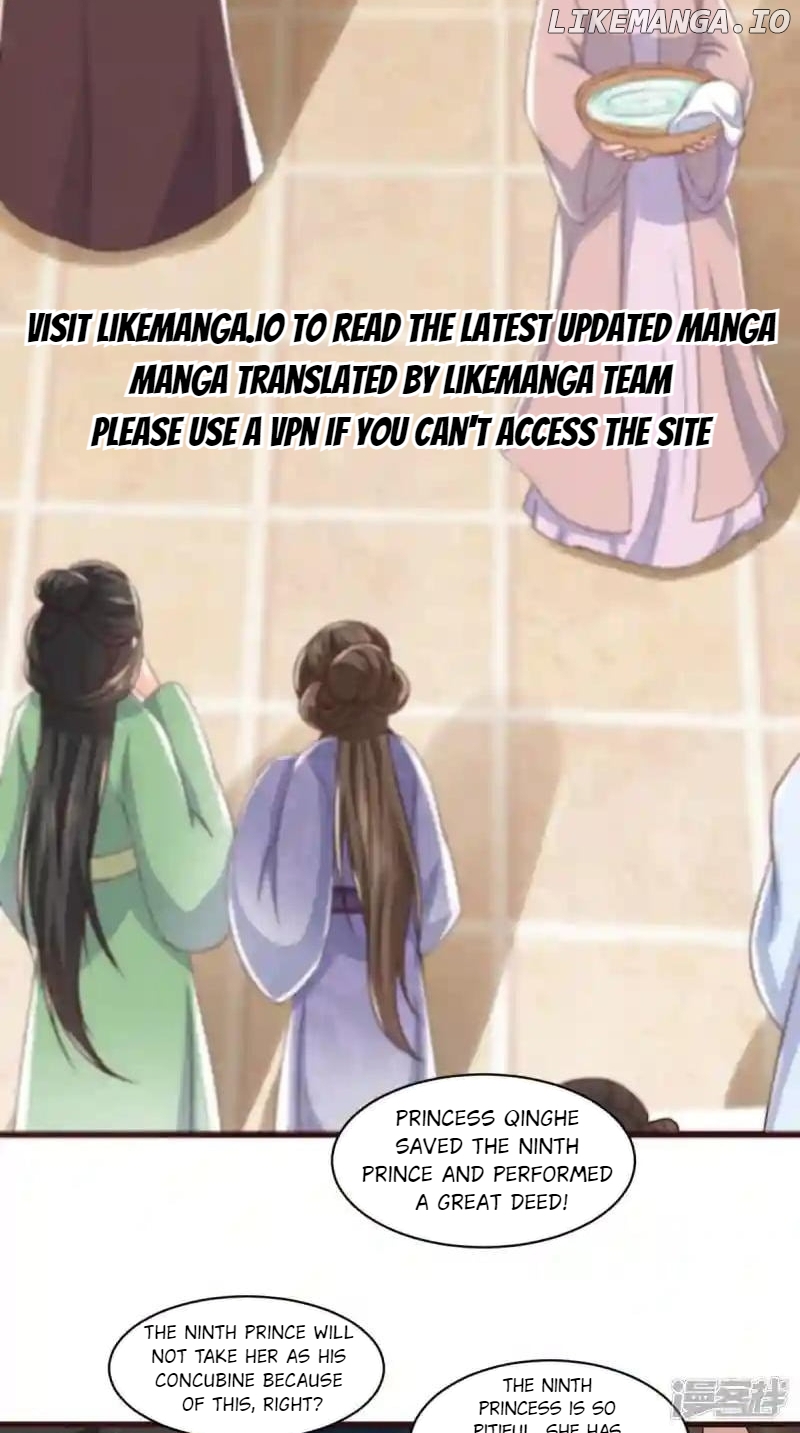 Page 3 of Chapter 147