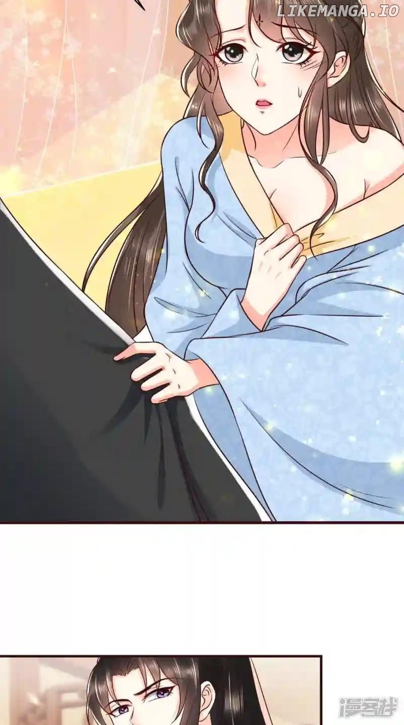 Page 7 of Chapter 147