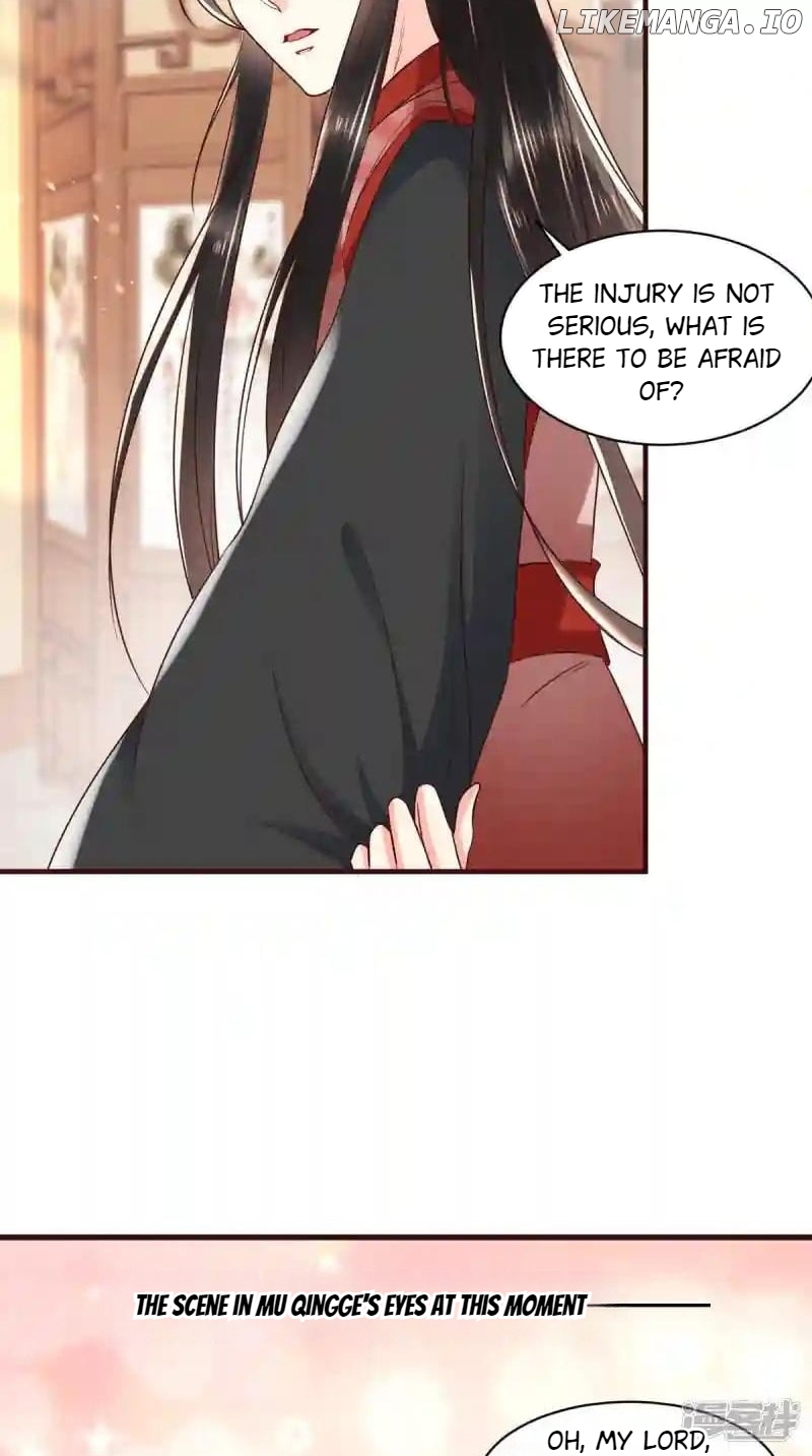 Page 8 of Chapter 147