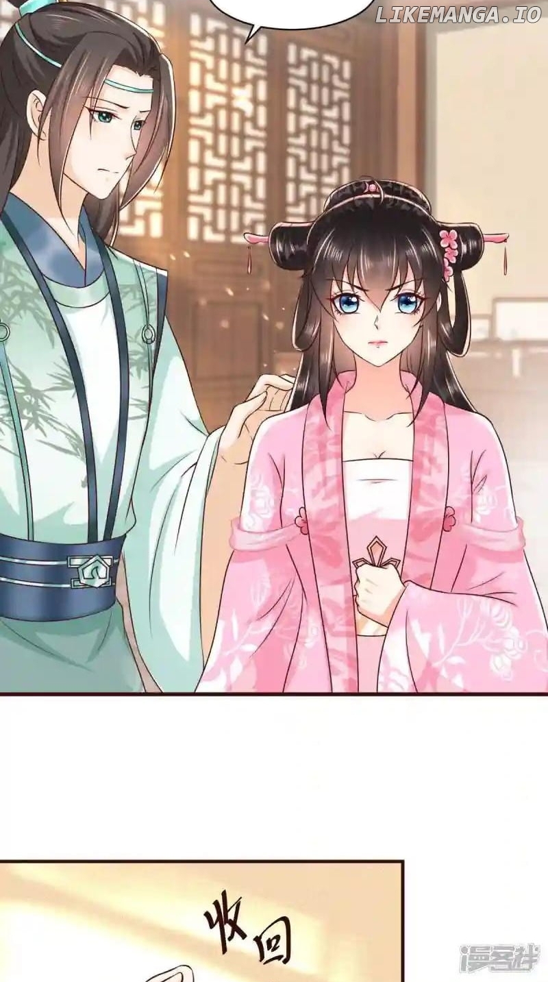 Page 10 of Chapter 147
