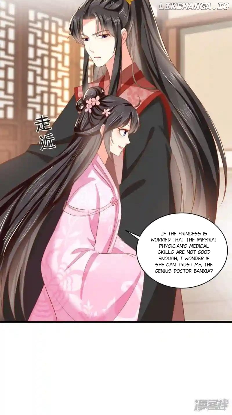 Page 12 of Chapter 147