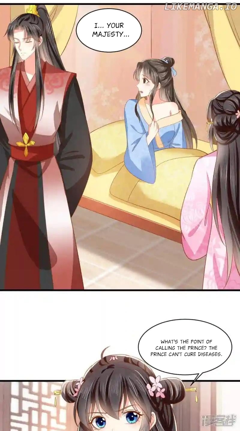 Page 13 of Chapter 147