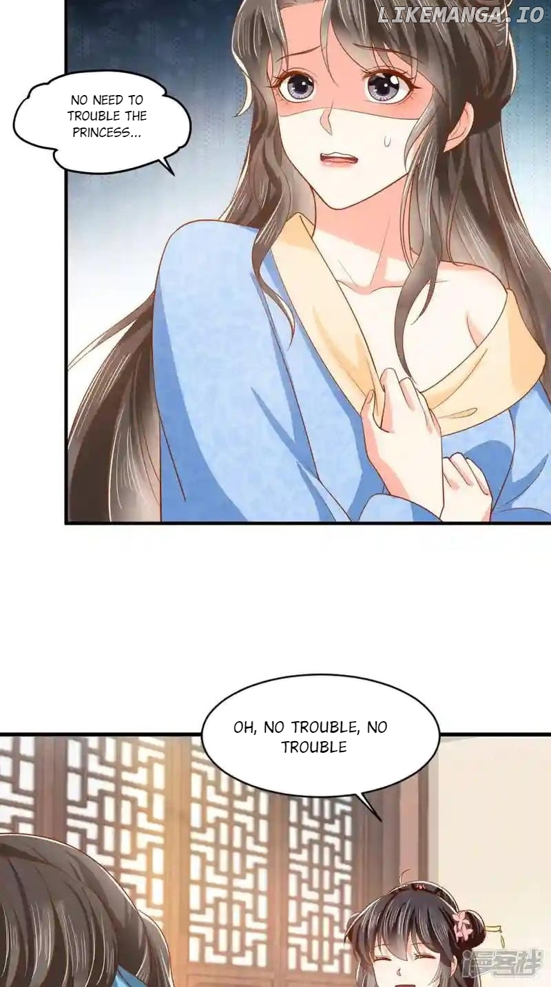 Page 15 of Chapter 147