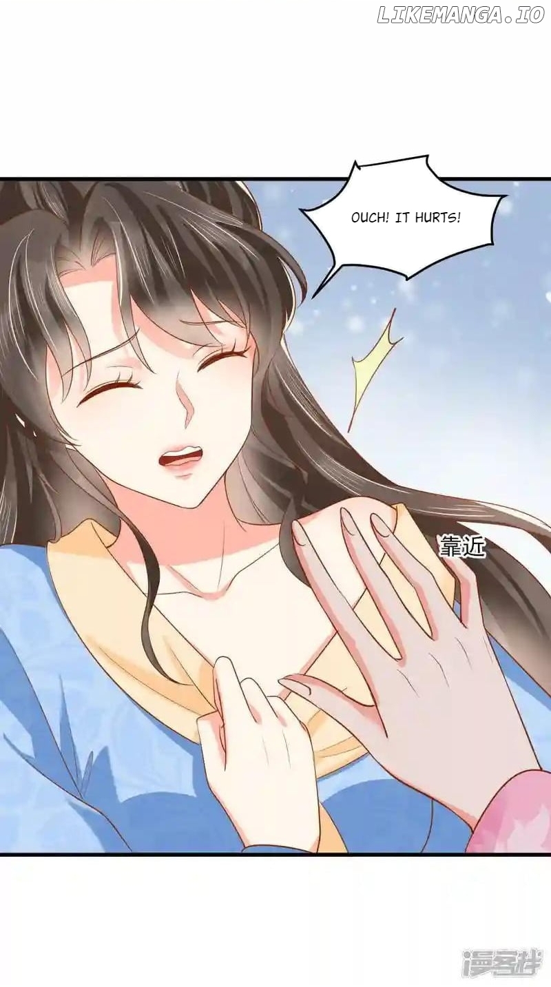 Page 17 of Chapter 147