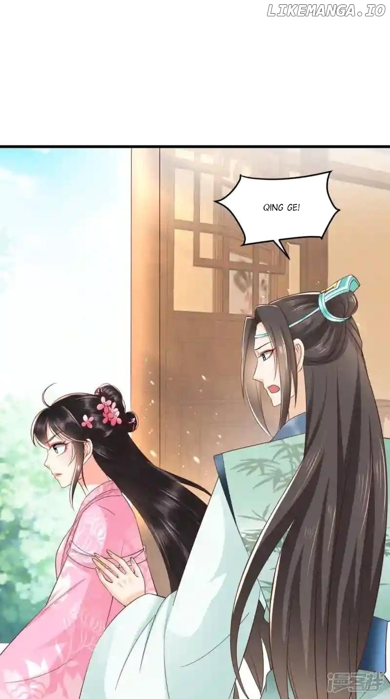 Page 21 of Chapter 147