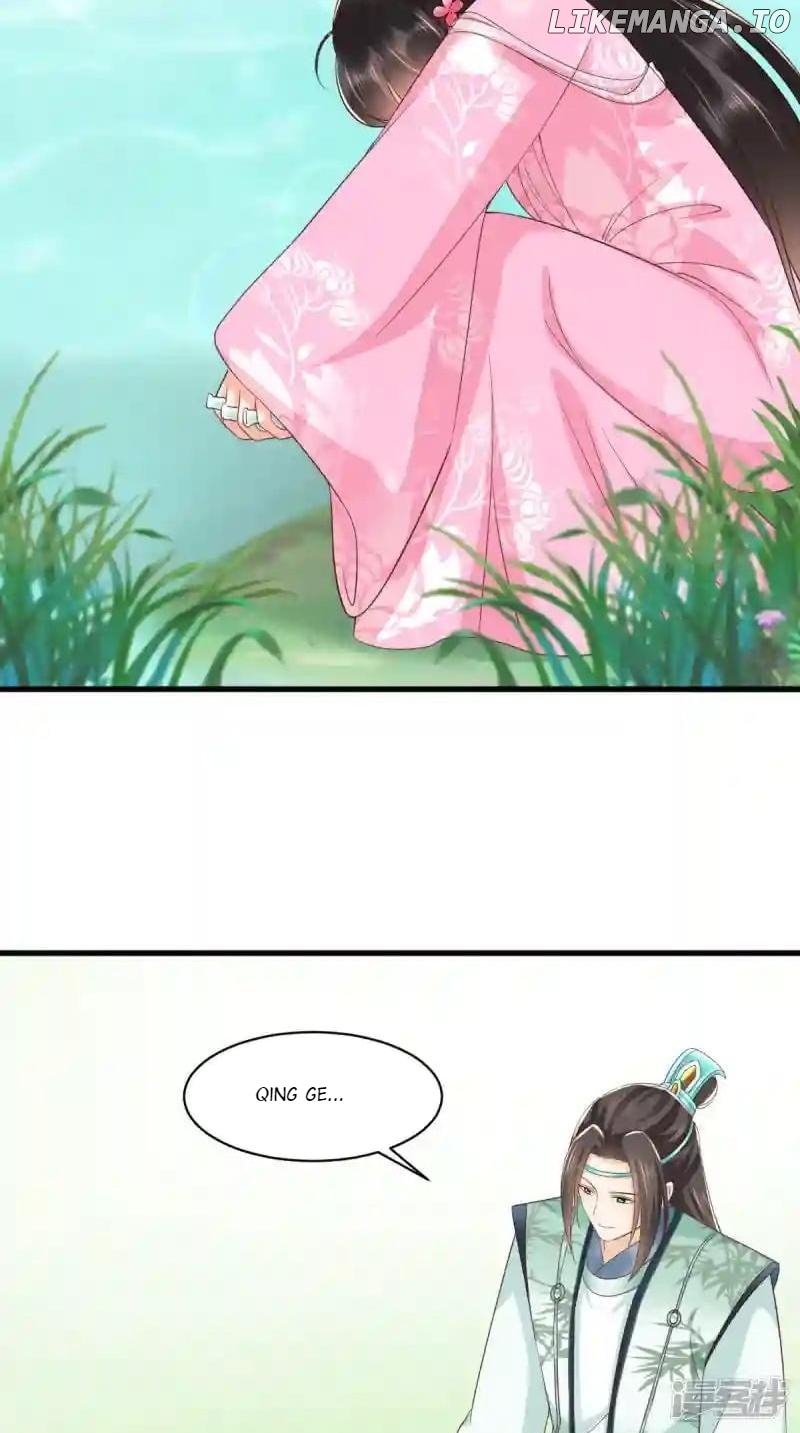 Page 25 of Chapter 147