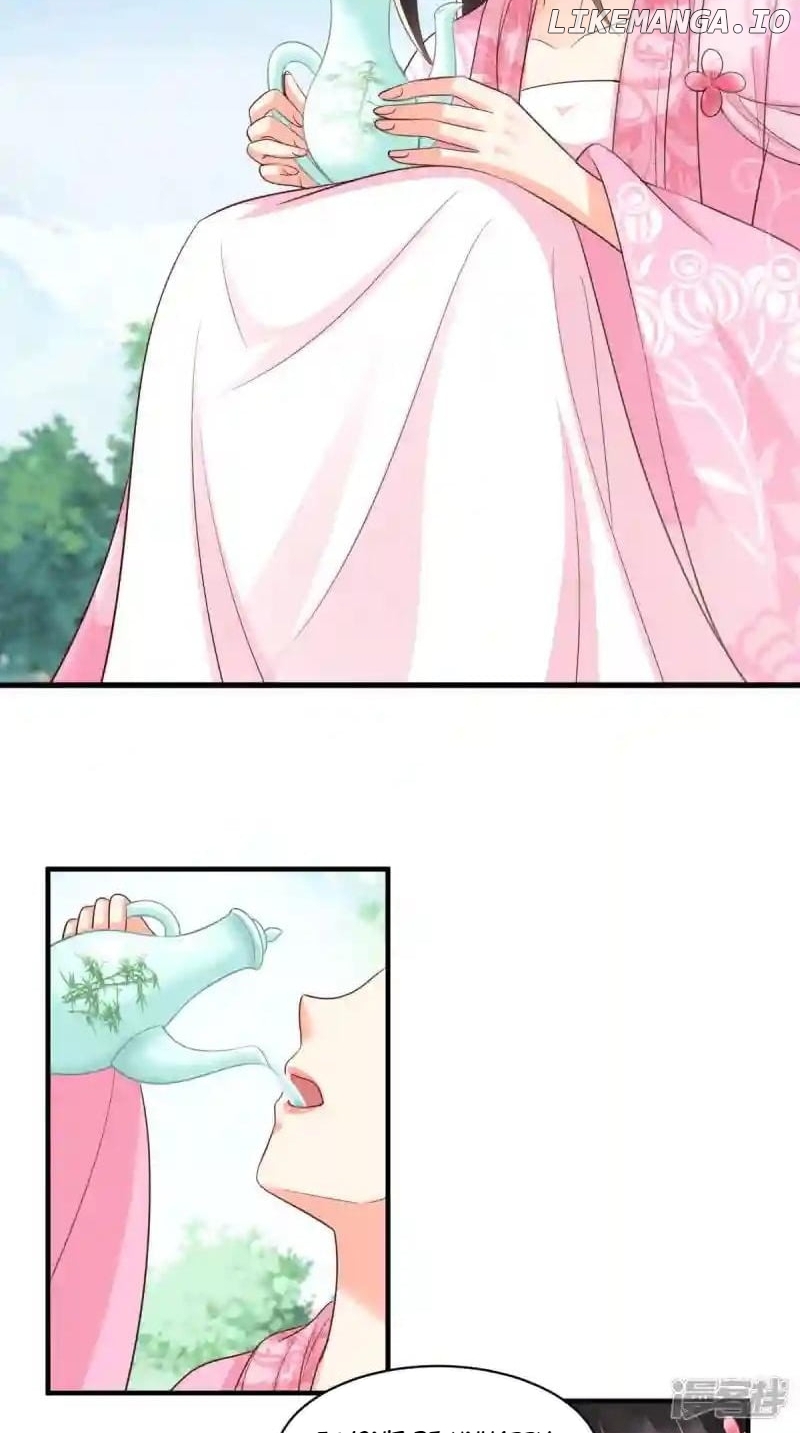 Page 28 of Chapter 147