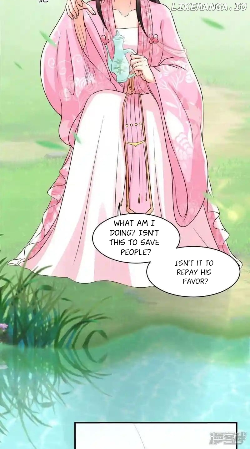 Page 32 of Chapter 147