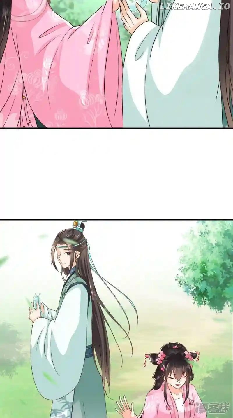 Page 34 of Chapter 147