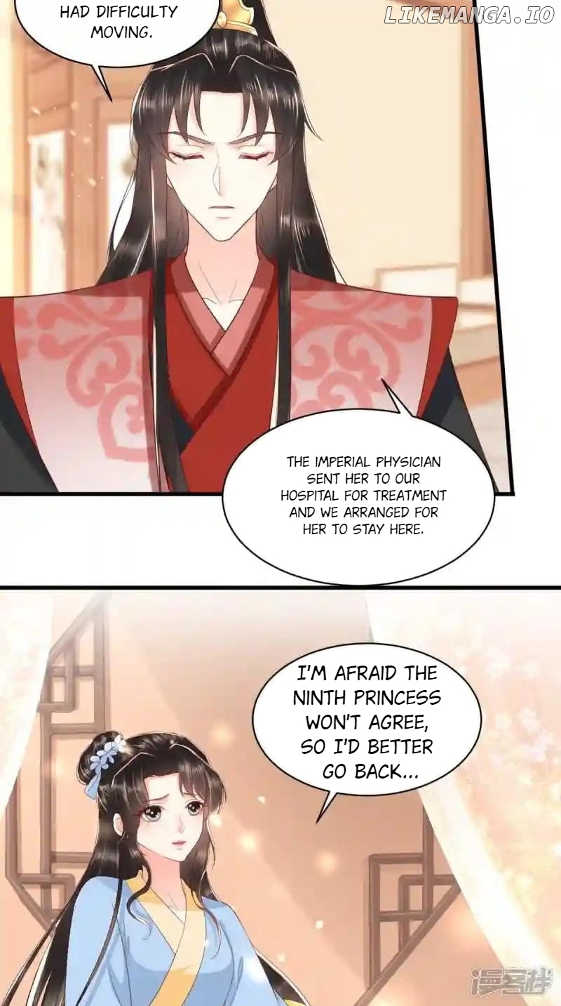 Page 7 of Chapter 148