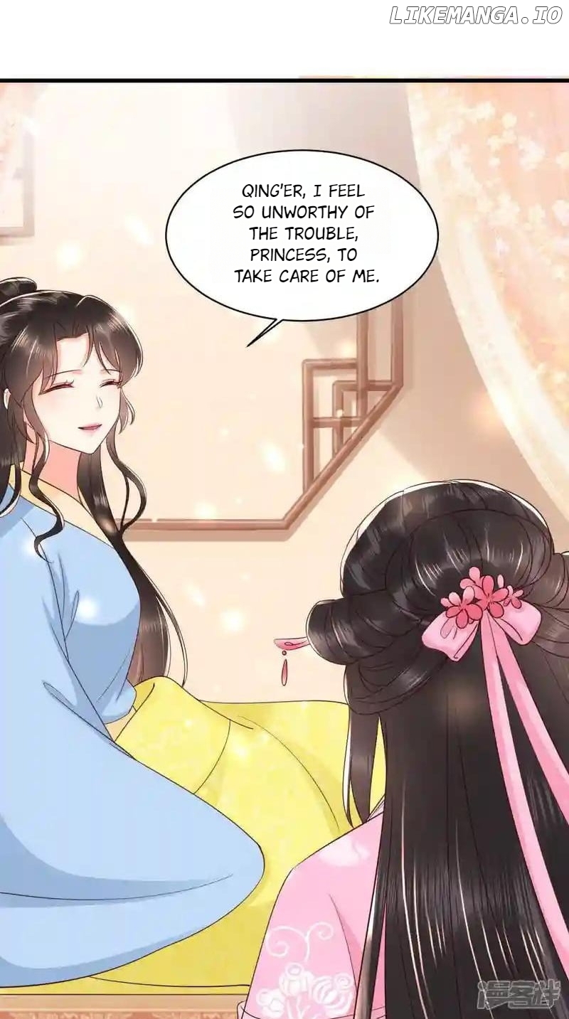Page 17 of Chapter 148