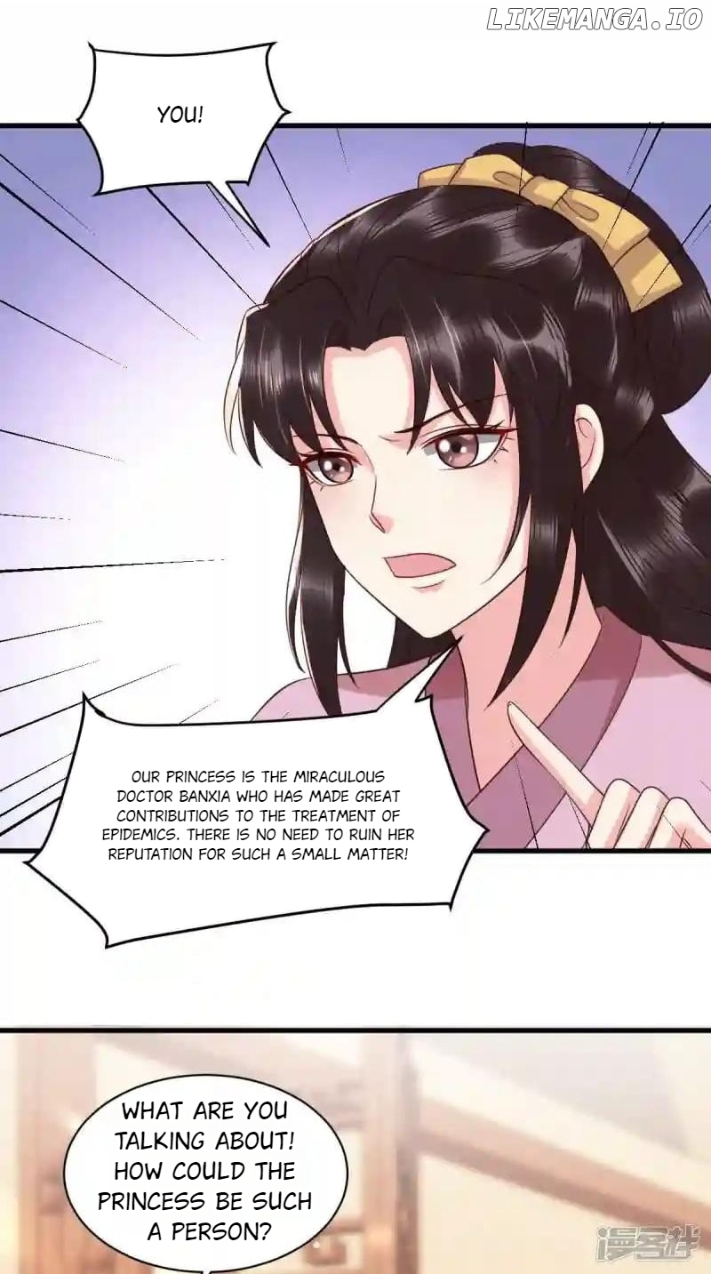 Page 20 of Chapter 148