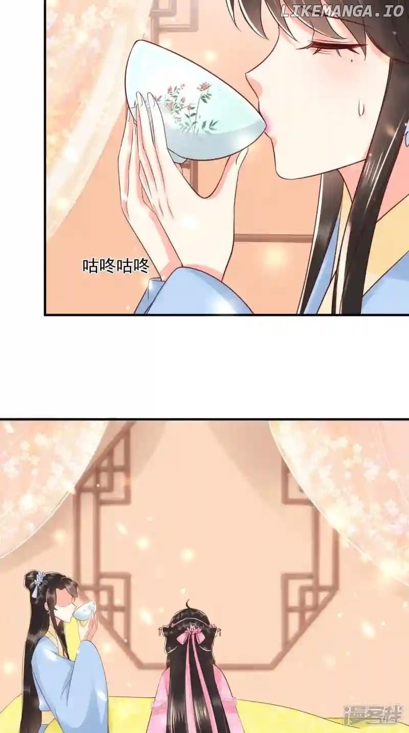 Page 36 of Chapter 148