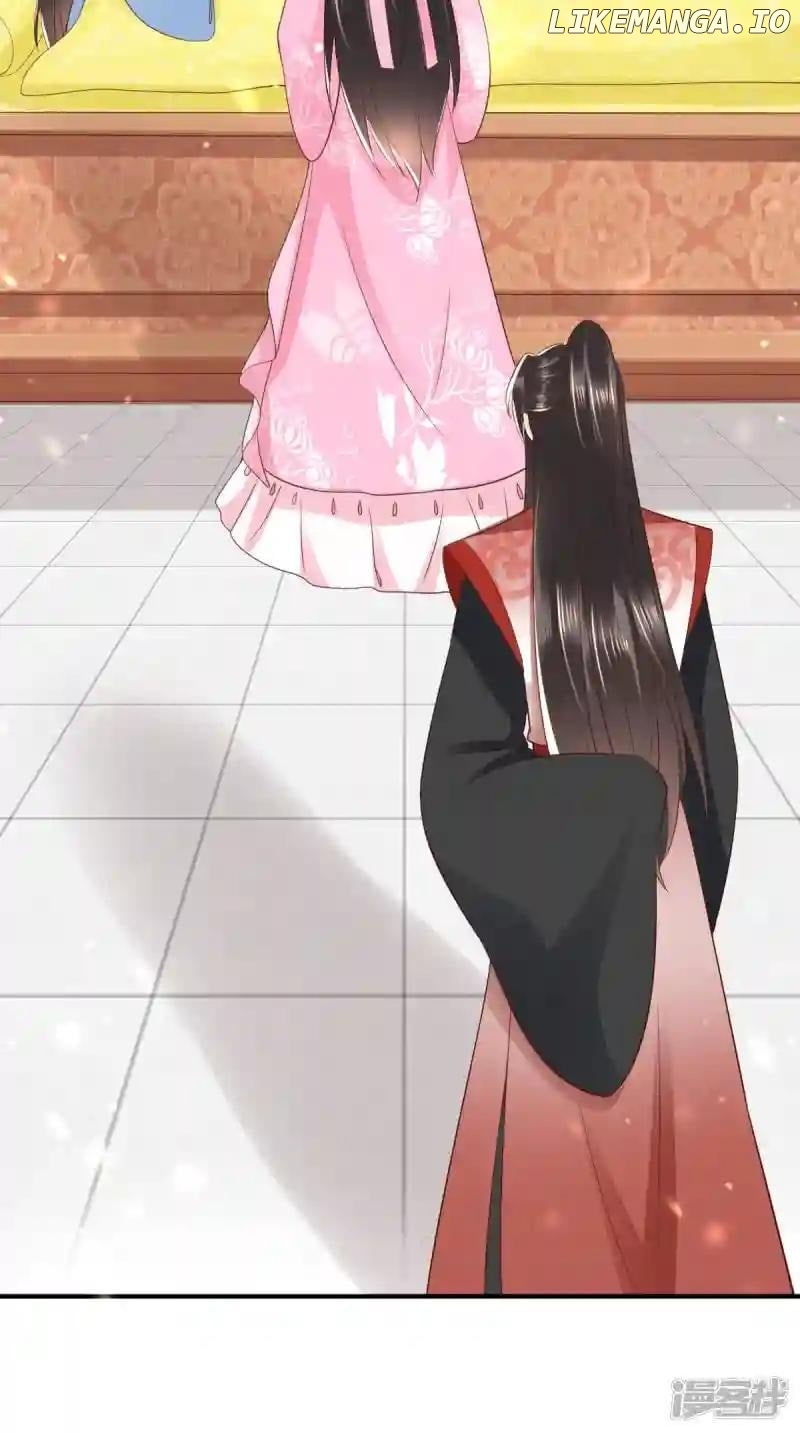 Page 37 of Chapter 148