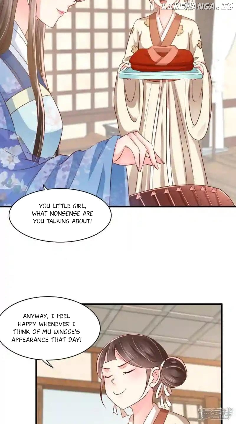 Page 3 of Chapter 149
