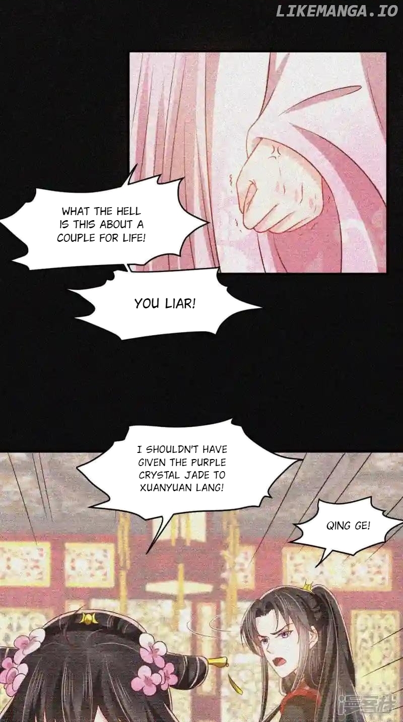 Page 7 of Chapter 149