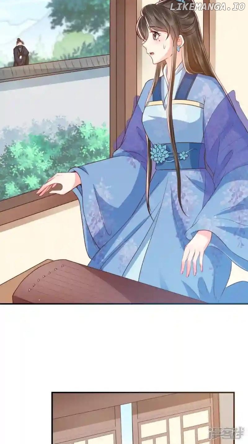 Page 12 of Chapter 149
