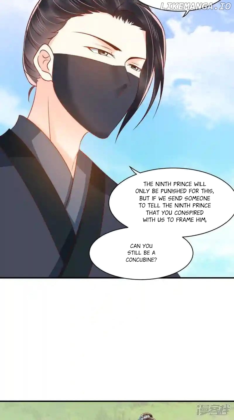 Page 17 of Chapter 149