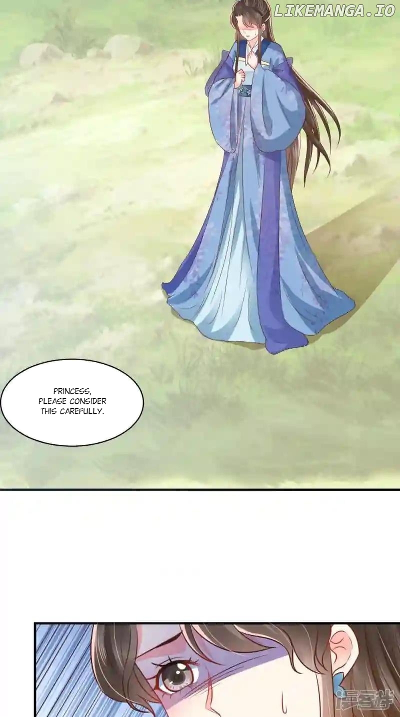 Page 18 of Chapter 149