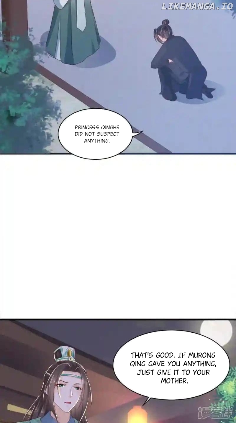 Page 20 of Chapter 149