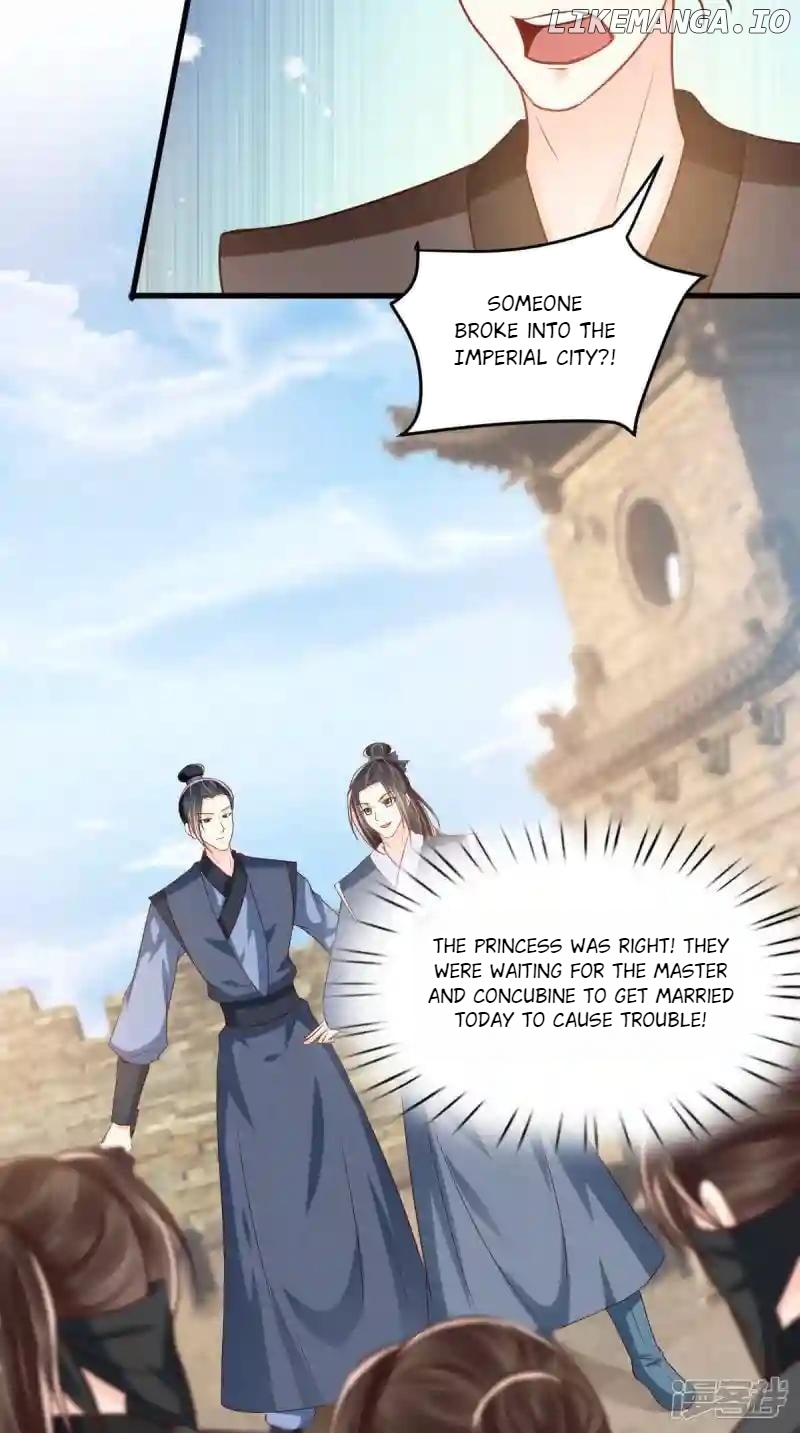 Page 6 of Chapter 150