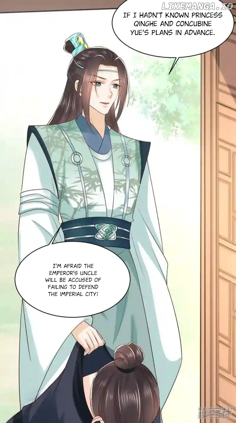 Page 18 of Chapter 150