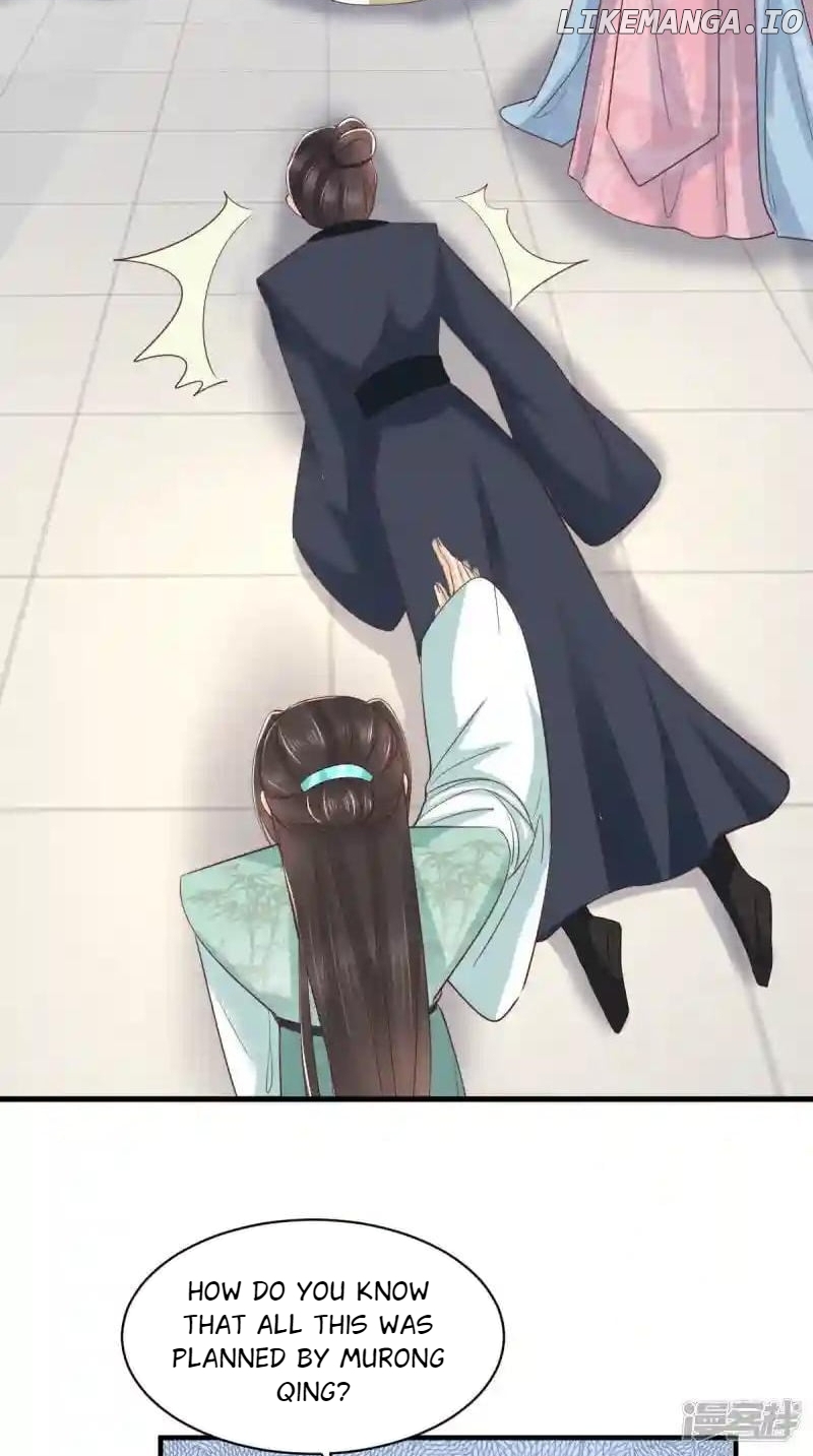 Page 20 of Chapter 150