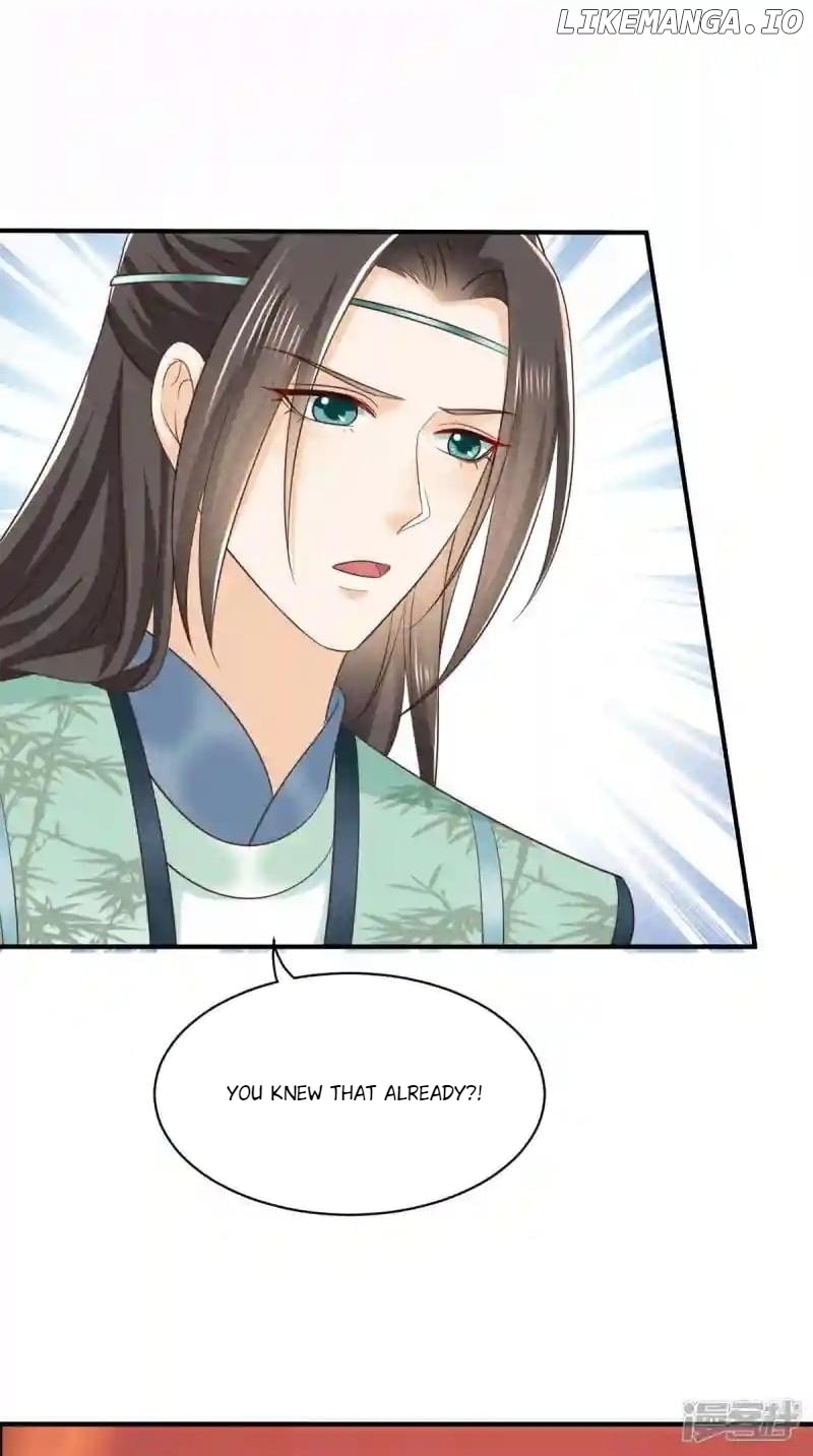 Page 25 of Chapter 150