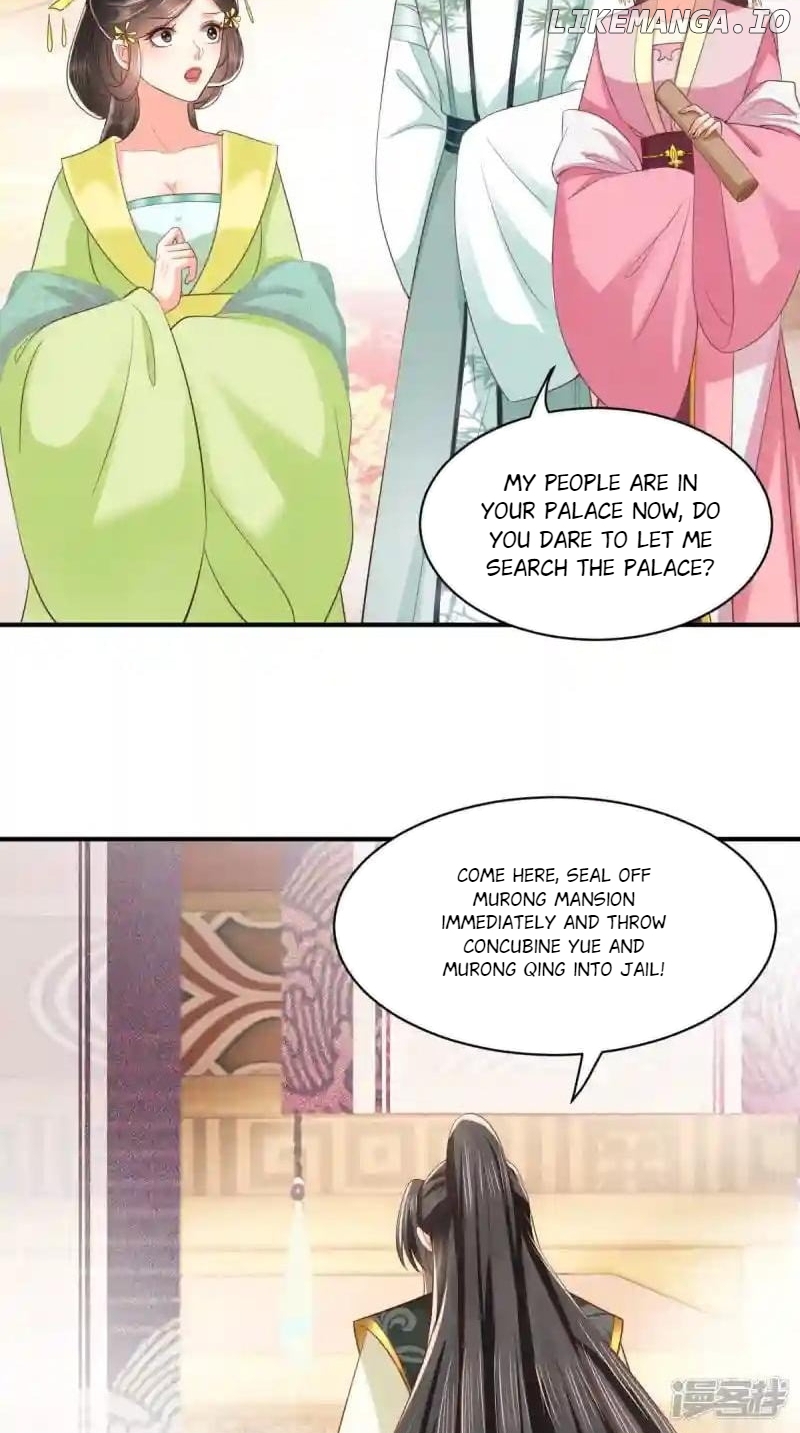 Page 31 of Chapter 150