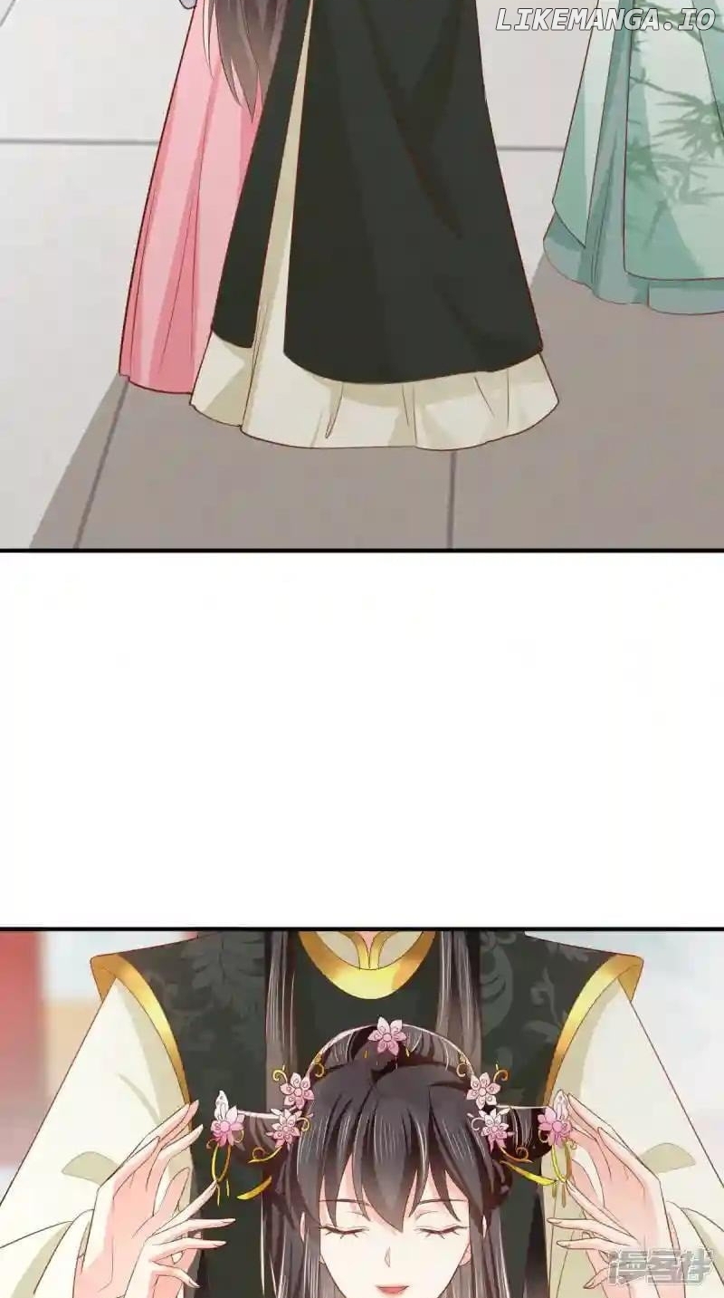 Page 38 of Chapter 150