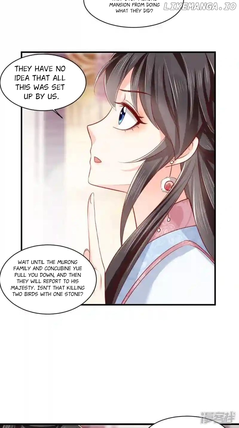 Page 3 of Chapter 151